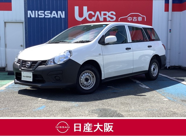 中古車 日産 AD 1.5 VE の中古車詳細 (8,000km, ホワイト, 大阪府, 109