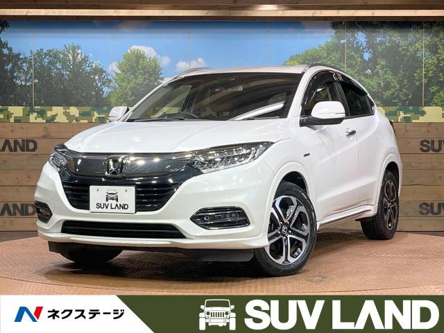 中古車 ホンダ ヴェゼル 1.5 ハイブリッド Z ホンダセンシング の中古