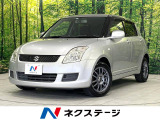 スイフト 1.3 XG 