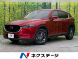 CX-5 2.5 25S Lパッケージ 