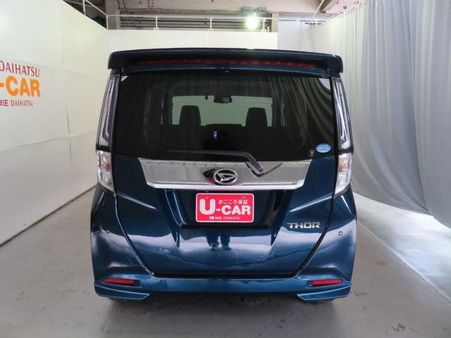中古車 ダイハツ トール 1.0 カスタムG の中古車詳細 (9,000km, ブルー, 三重県, 158万円) |  中古車情報・中古車検索なら【車選びドットコム（車選び.com）】