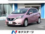 ノート 1.2 e-POWER X Vセレクション 