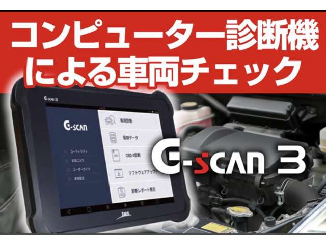 中古車 日産 AD 1.5 VE キーレス SDナビ ワンセグTV の中古車詳細