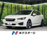 インプレッサG4 2.0 i-S アイサイト 