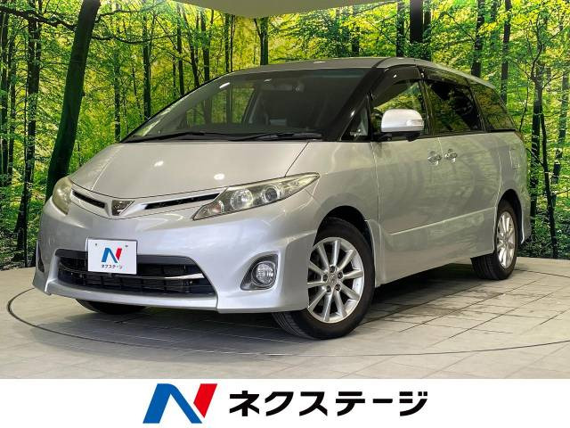 中古車 トヨタ エスティマ 2.4 アエラス Gエディション の中古車詳細