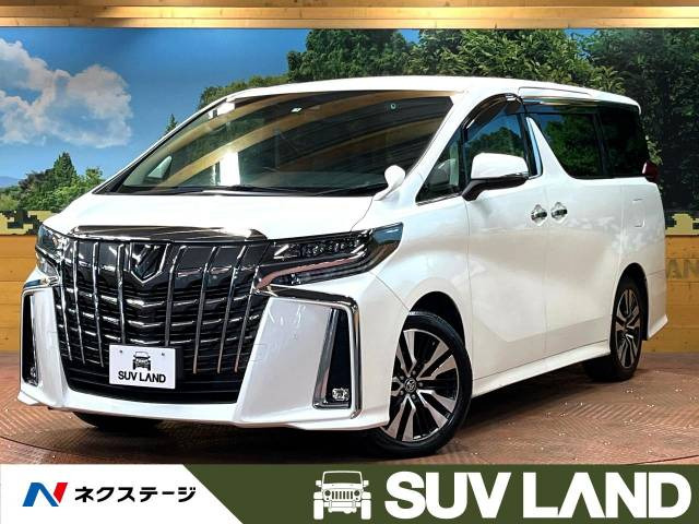 中古車 トヨタ アルファード 2.5 S Cパッケージ の中古車詳細 (27,030