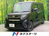 タントカスタム RS 