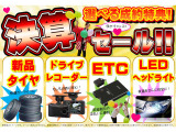 アルトラパン G スマートキー プッシュスタート ABS