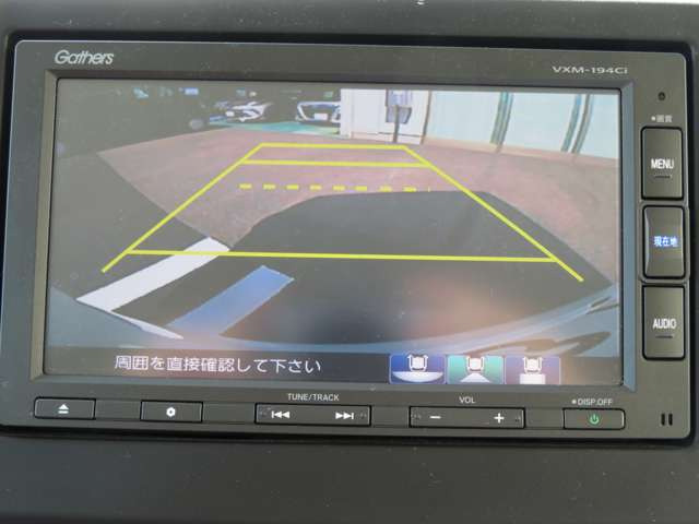 ホンダ純正ギャザーズナビ vxm174vfxi ホンダ純正ギャザーズナビ vxm174vfxi