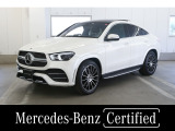 GLE GLE400d 400d 4マチック スポーツ ディーゼル 4WD 