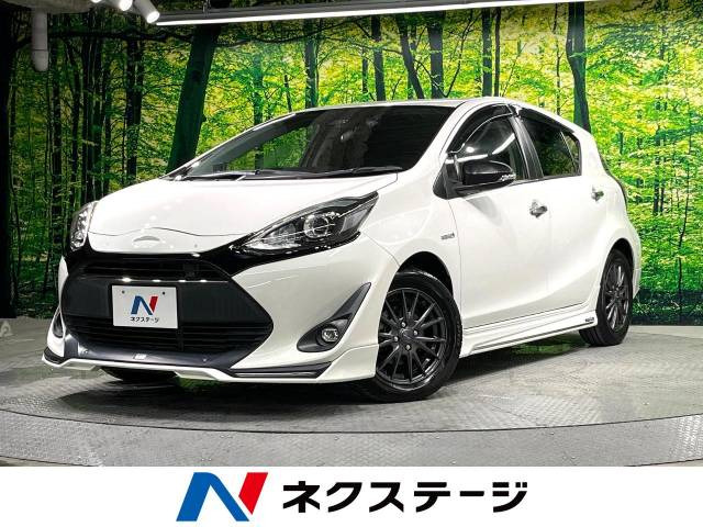 中古車 トヨタ アクア 1.5 S スタイルブラック の中古車詳細 (39,540km