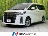 アルファード  2.5S タイプゴールドII