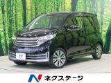 デイズ ライダーブラックライン ハイウェイスターX Vセレクション