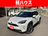 【中古車情報】トヨタ ヤリスクロス 1.5 Z コネクテッドナビ 両側シートヒーター の中古車詳細（走行距離：6km、カラー：ホワイトパール、販売地域：広島県広島市佐伯区五日市町石内）