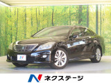 クラウンハイブリッド 3.5 
