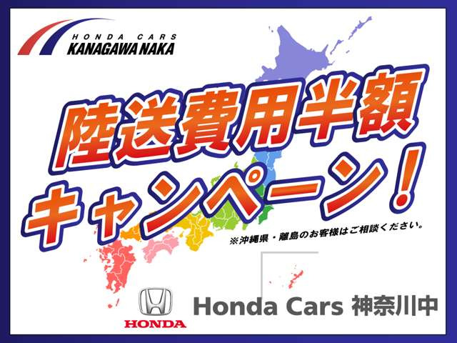 中古車 ホンダ S660 アルファ の中古車詳細 (19,000km, ホワイトパール