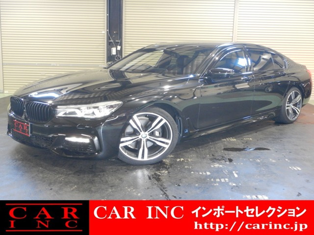 中古車 BMW 740i 740i Mスポーツ ガラスサンルーフ ナッパ革 20インチ