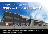 GLE GLE300d 300d 4マチック AMGライン ディーゼル 4WD 