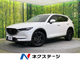 CX-5  XD プロアクティブ