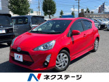 アクア 1.5 G 