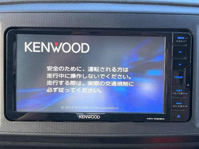 ☆KENWOOD MDV-S706W カーナビ - カーナビ