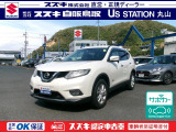 エクストレイル 2.0 20X ハイブリッド 4WD 