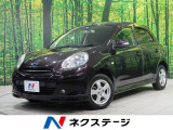 マーチ 1.2 X FOUR 4WD 