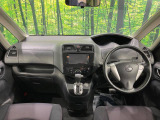 セレナ 2.0 ハイウェイスター G S-HYBRID 