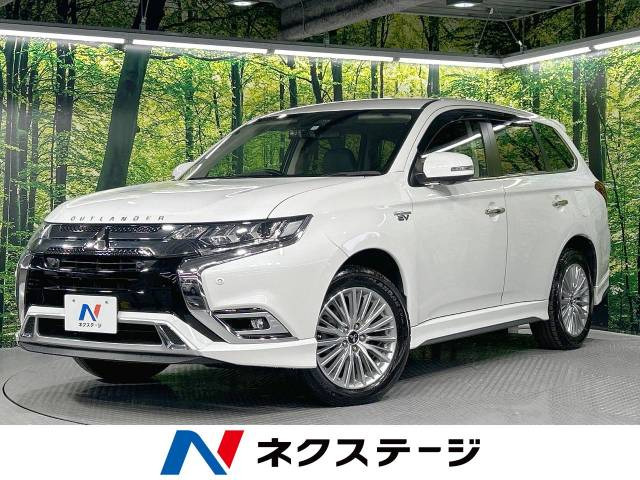 中古車 三菱 アウトランダーPHEV 2.4 G 4WD の中古車詳細 (71,250km