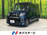 ダイハツ タントカスタム