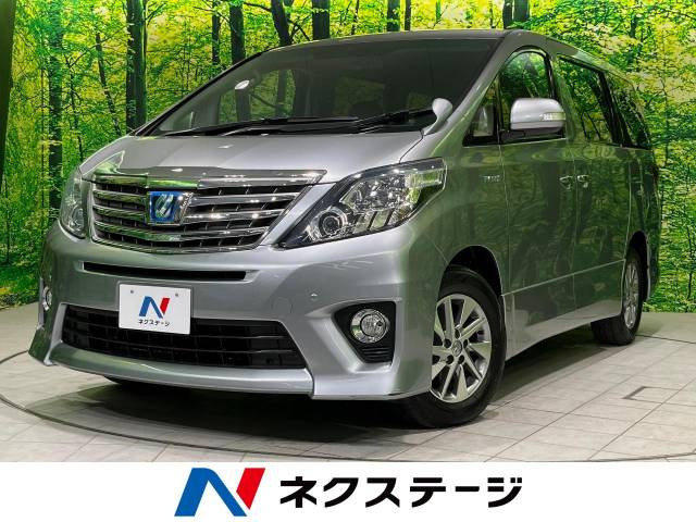 支払総額5，435，000円】車 トヨタ ヴェルファイア-