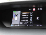 パーキングサポート駐車位置設定モニター画面