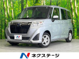 ジャスティ 1.0 L スマートアシスト 