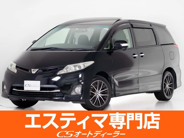 中古車 トヨタ エスティマ 2.4 アエラス Gエディション サンルーフ