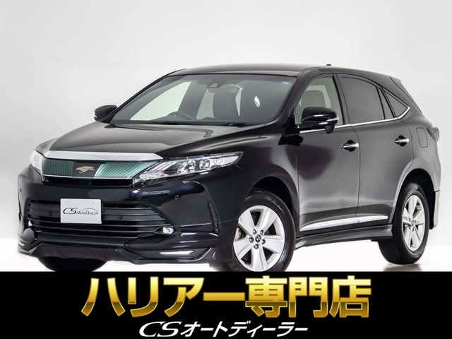 支払総額3，415，000円】車 トヨタ ハリアー-