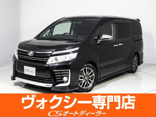 人気Z煌‼️車検2年付‼️38万円‼️ヴォクシー‼️ - 自動車