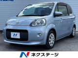 ポルテ 1.5 F 