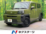 タフト X ターボ