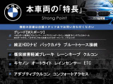 X1  xDrive 18d Mスポーツ