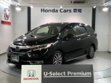 シャトル 1.5 ハイブリッド Z ホンダセンシング 