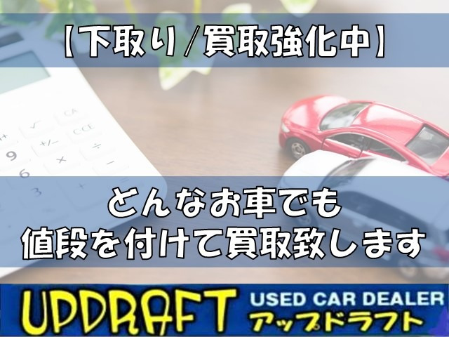 中古車 トヨタ エスティマ 2.4 アエラス Gエディション ナビ ETC B