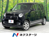 N-ONE プレミアム Lパッケージ 