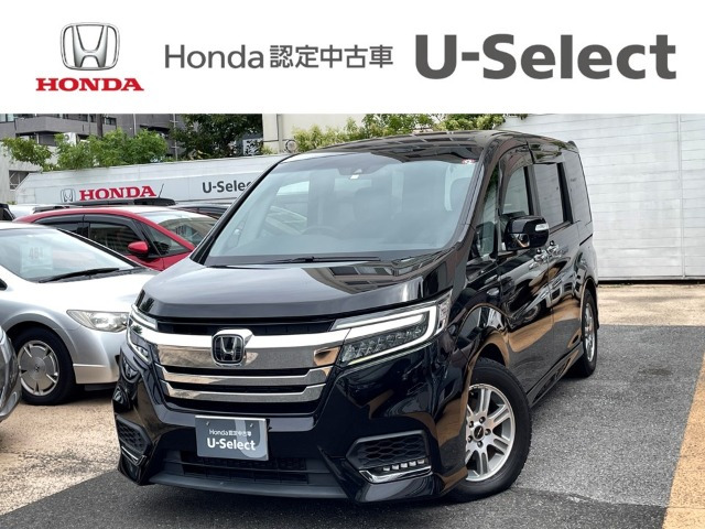 中古車 ホンダ ステップワゴン