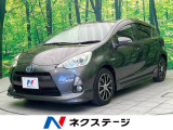 アクア 1.5 G 
