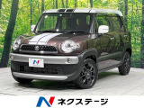 クロスビー 1.0 ハイブリッド(HYBRID) MZ 