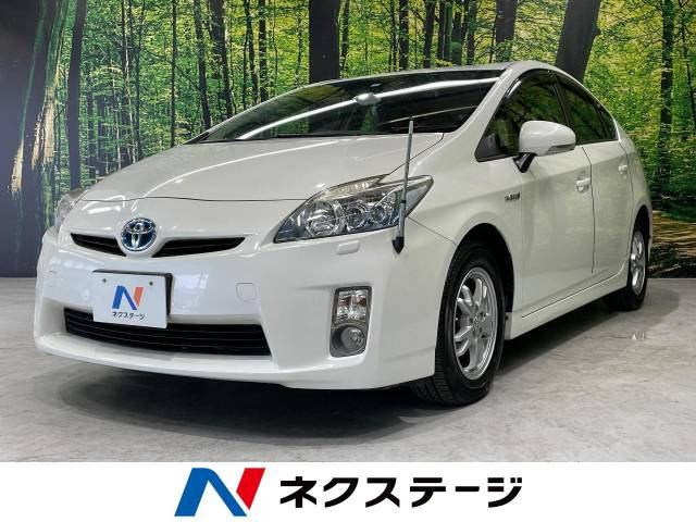 中古車 トヨタ プリウス 1.8 S LEDエディション の中古車詳細 (113,425