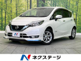 ノート 1.2 e-POWER メダリスト 