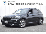 X1 xドライブ 18d Mスポーツ 4WD 
