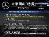 Aクラス A200d A200d AMGレザーエクスクルーシブパッケージ