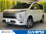 デリカD:5 2.2 P 4WD 